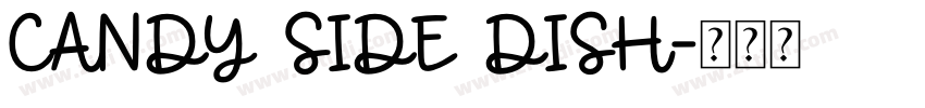 CANDY SIDE DISH字体转换
